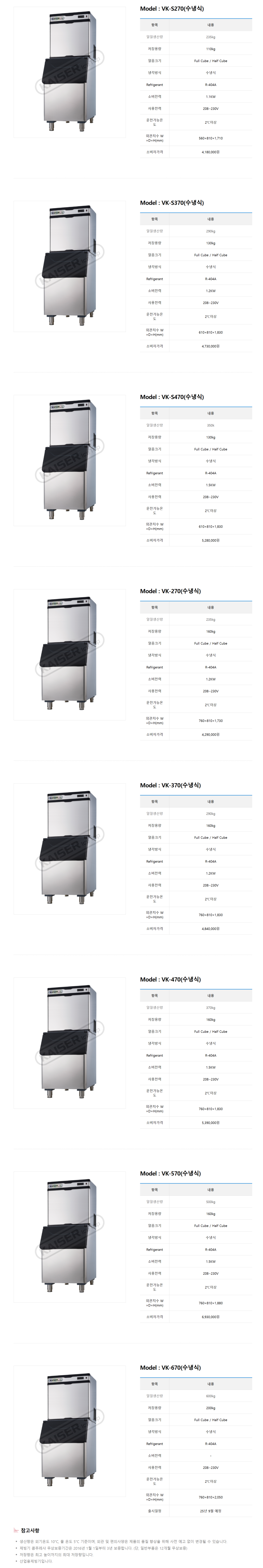 c9f9cd0539720eba6ee903ded5a3d8ee_1777551326_8949.png