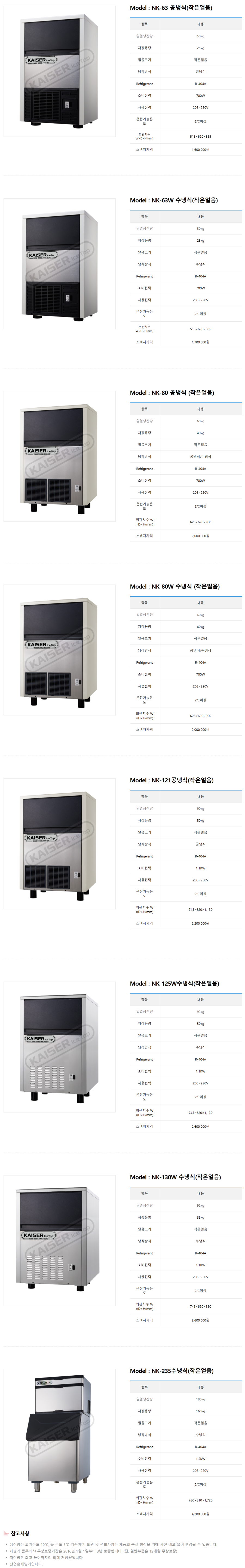 c9f9cd0539720eba6ee903ded5a3d8ee_1777551479_1257.png
