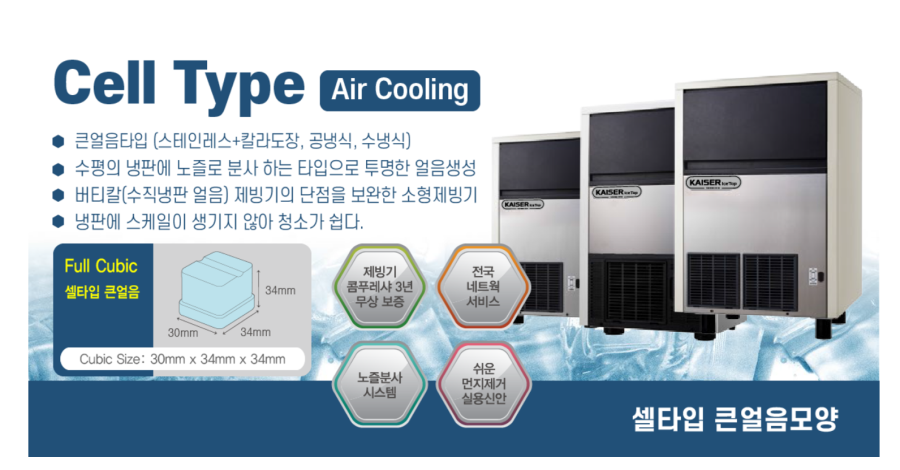 c9f9cd0539720eba6ee903ded5a3d8ee_1777551495_1379.png