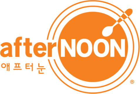 afterNOON 애프터눈
